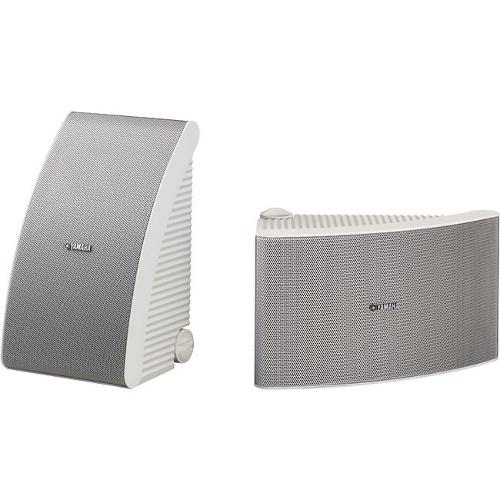 YAMAHA All Weather 6.5" 150 Watt Outdoor Loudspeakers, Pair (NSAW592) - Extreme Electronics