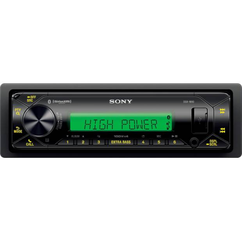 SONY Marine Digital Media Receiver - Does not play CD's (DSX-M80) - Extreme Electronics
