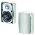 PARADIGM Stylus 470 7" Acoustic Outdoor Speakers, Pair (STYLUS470) - Extreme Electronics