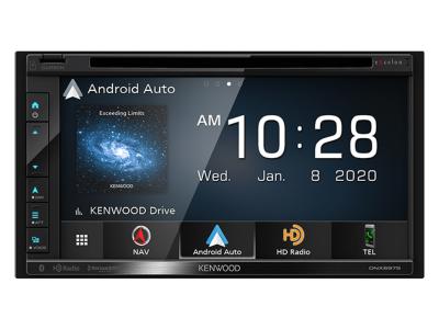 Kenwood Navigation DVD Receiver With Bluetooth And HD Radio - DNX697S