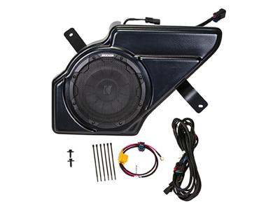 Kicker Powered Subwoofer Upgrade System -  SCRU11