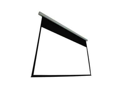 EluneVision Luna Series 1.1 GainMotorized Projection Screen - EV-E-120-1.1